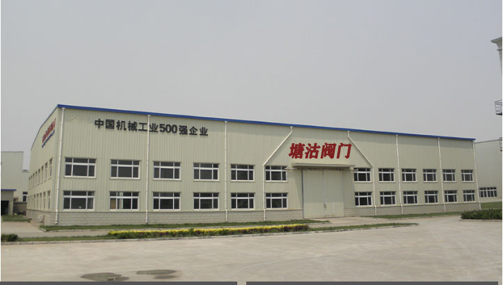 1716792127674777.jpg 公司f2fafb9af7616b32adba18ca2a7136f.jpg